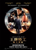久久午夜羞羞影院免费观看