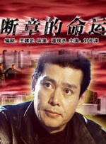 久久午夜羞羞影院免费观看